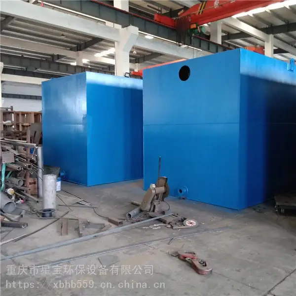 ���Ǳ�һ�廯��ˮ�����豸
