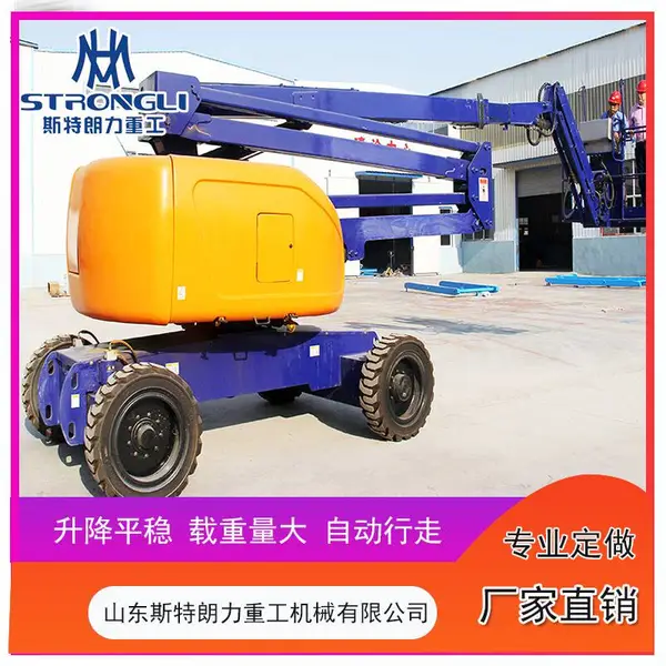 ����Ʒ���������۱�ʽ������ �۱�ʽ�߿���ҵ�� �߿���ҵ����ƽ̨