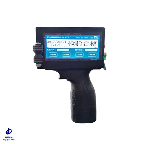 �����ֻ���Ӧ�ֳ�ʽ���������������M6�͸���ī�������