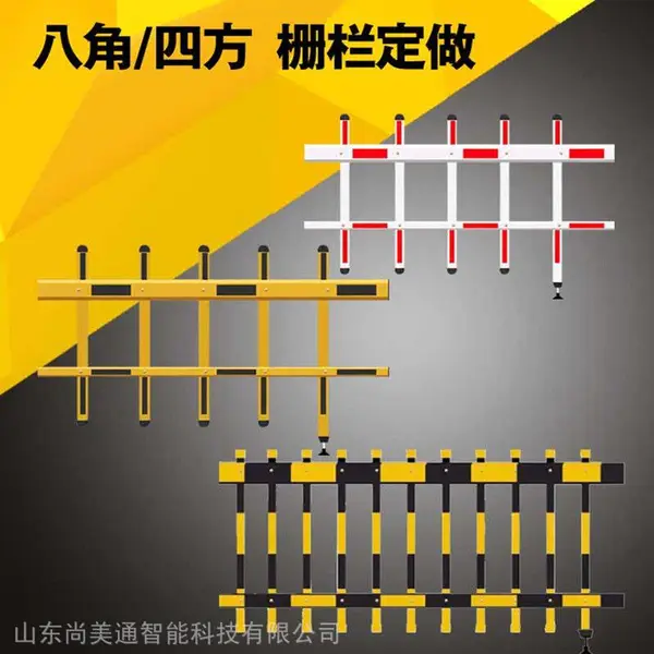 潍坊供山东停车场收费系统升降杆 金色椭圆胶条道闸杆车牌识别