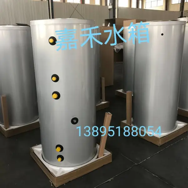 菲斯曼水箱,落地水箱,换热水箱,换热水箱