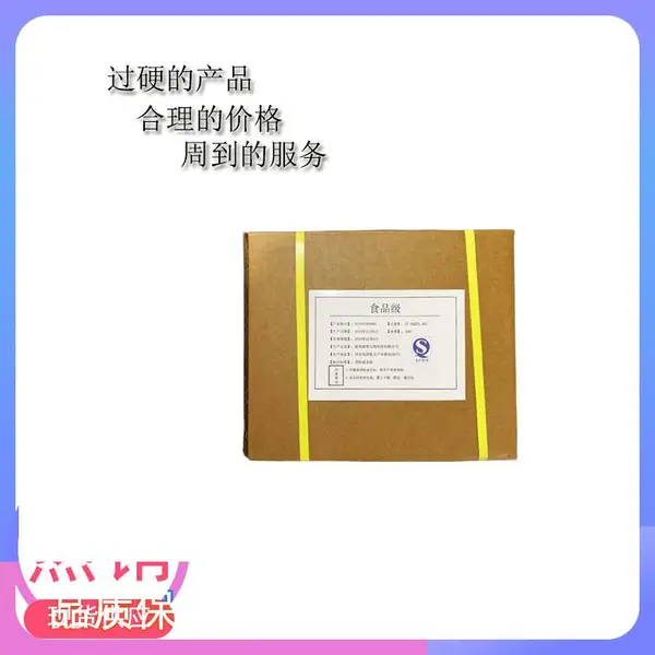 Ҷ���ص��������ҳ���