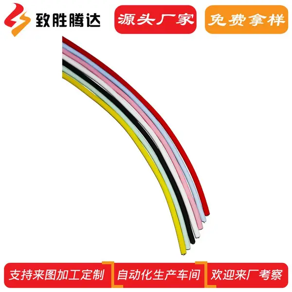 �轺��֯�����ߵ��߶��� �������װ�Ƥ�߲�Դͷ����