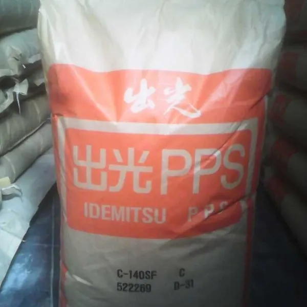 PPS 日本出光 C-140SG 高强度 增强级 注塑级 阻燃级
