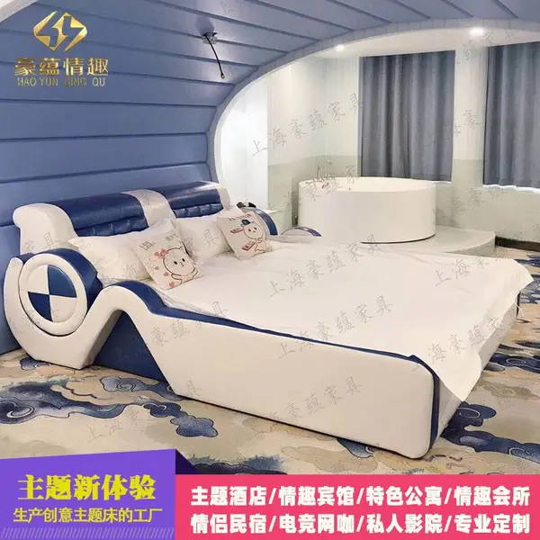 Ƥ�ձ��������綯��Ȥ�����޼Ҿ����°�Ħȫ�Զ�Բ��˫��ˮ��***����