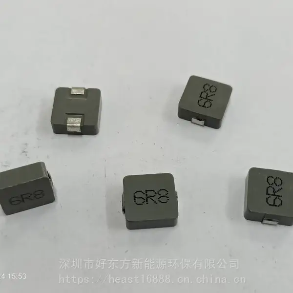 H-EAST供应替代BOURNS电感系列车规系列电感一体成型电感SRP1770C-470M