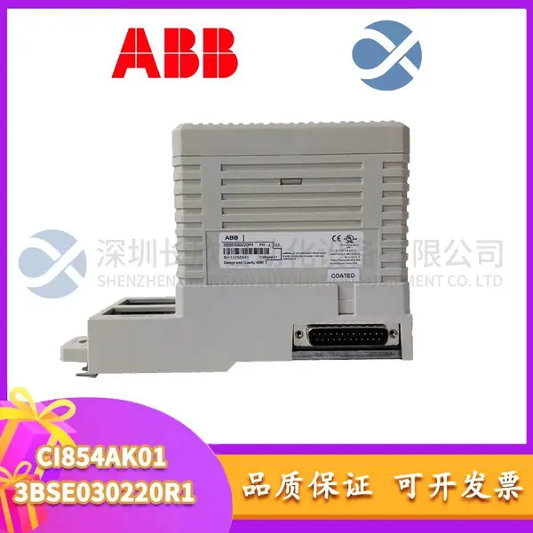 ABB 3HAC022692-005
