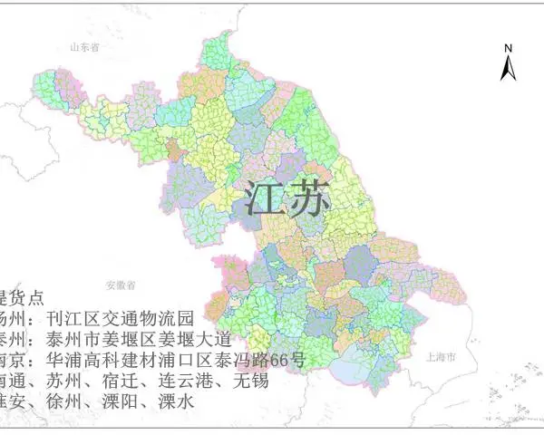 永康到南宁有什么物流-永康到南宁-千城驿站天天发车