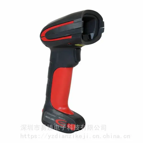 Honeywell霍尼韦尔 全景神扫描 工业条码扫描仪 Granit 1910i