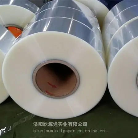 120mm透明收缩膜香烟热封膜