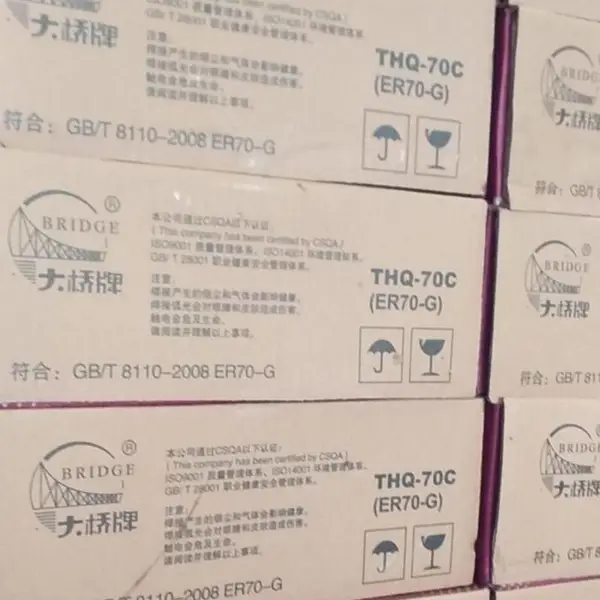 天津大桥THM-430(Y)承压设备用不锈钢埋弧焊焊丝