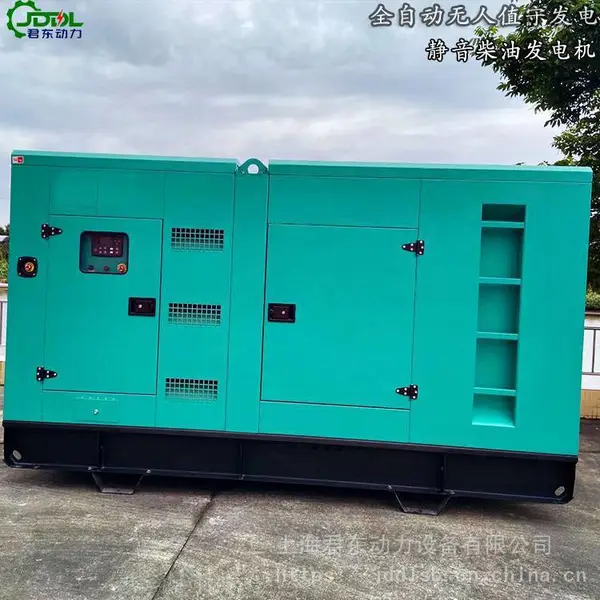 君东动力65KVA低噪音移动电站 玉柴50KW柴油静音发电机