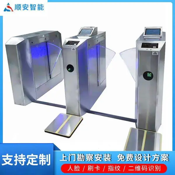 ˳����Ӧ ��������űڹ�ʽ �����Ͳ����� ESD�����Ž�բ��