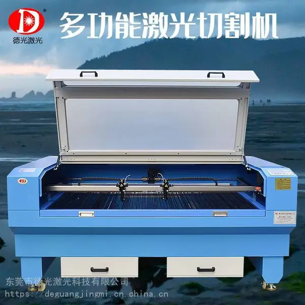 东莞市*** 自动送料激光裁剪切割机 服装毛绒玩具塑料加工用