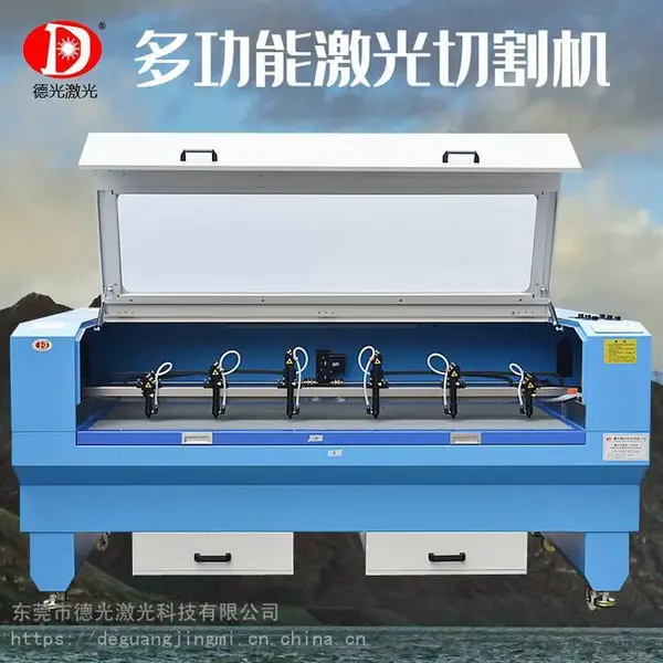 竹制品木制亚克力品工艺品1310双头激光切割机木材激光雕刻机