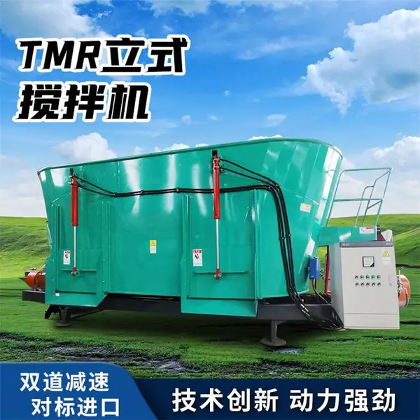 牛羊精料饲草搅拌机 养殖肉牛双轴拌料机 养牛社区5方混合机