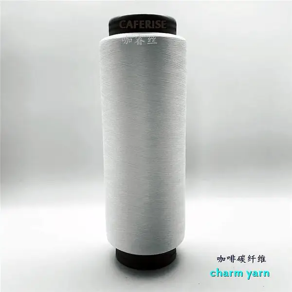 ����̼��ά ����̼ɴ�� CAFERISE ����ԭ�� �޷Ĳ� �������