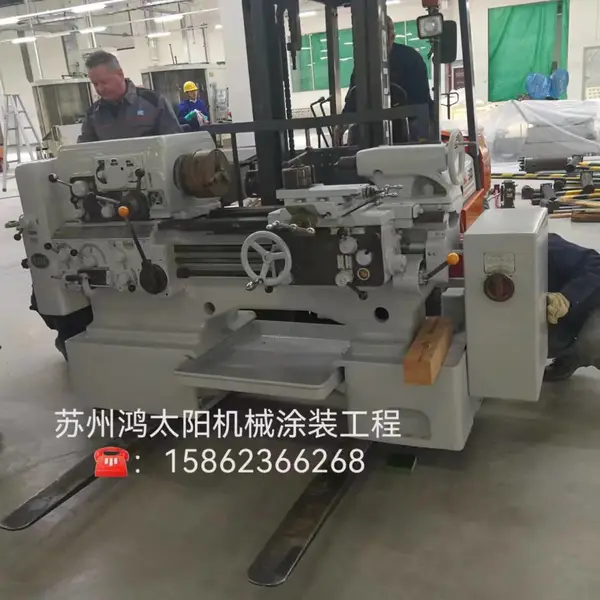 数控机床 氟碳油漆喷涂 机床翻新 设备喷漆专业服务