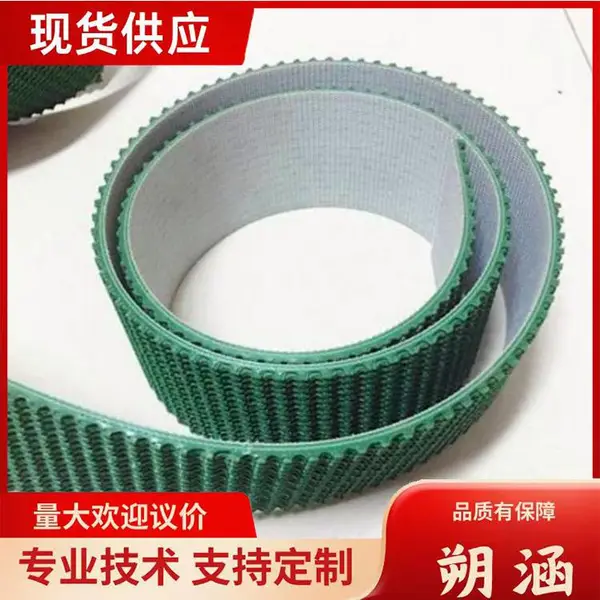 公路箱梁施工用预制梁免凿毛 倒三角锯齿止浆带 绿色毛面止浆条 朔涵
