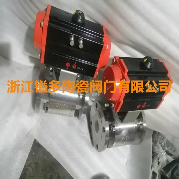 气动陶瓷球阀 气动陶瓷球阀厂家 陶瓷球阀 气动氧化锆陶瓷球阀 气动耐磨陶瓷球阀