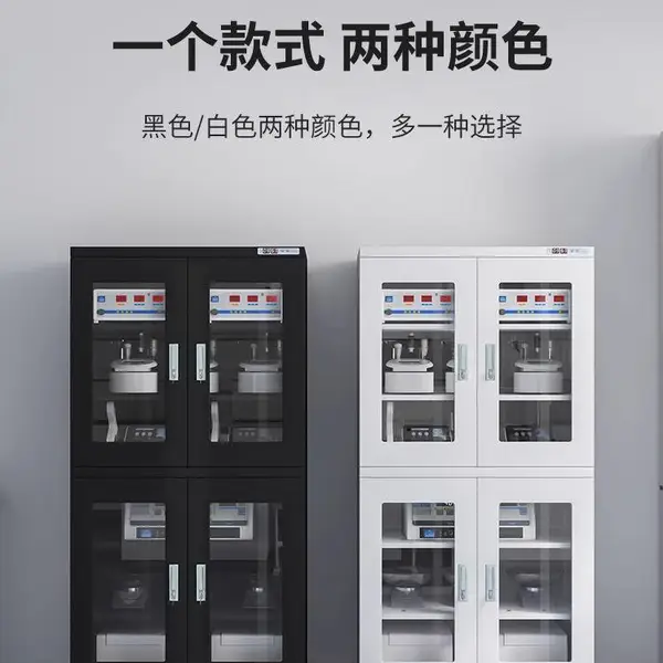 ��ҵ���ӷ����������Ԫ�������������絪���� ʪ��:10-20%RH