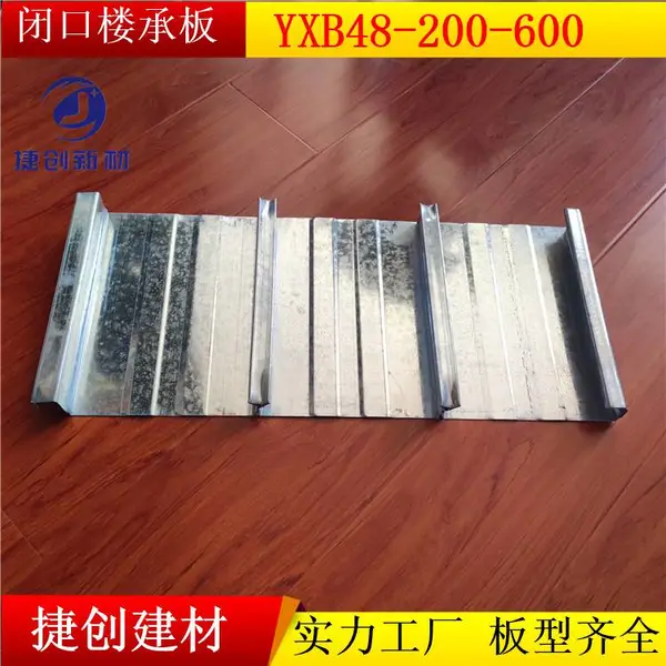 ��п¥�а�YXB46-200-600 ***�տ�¥�а���� ��װ��