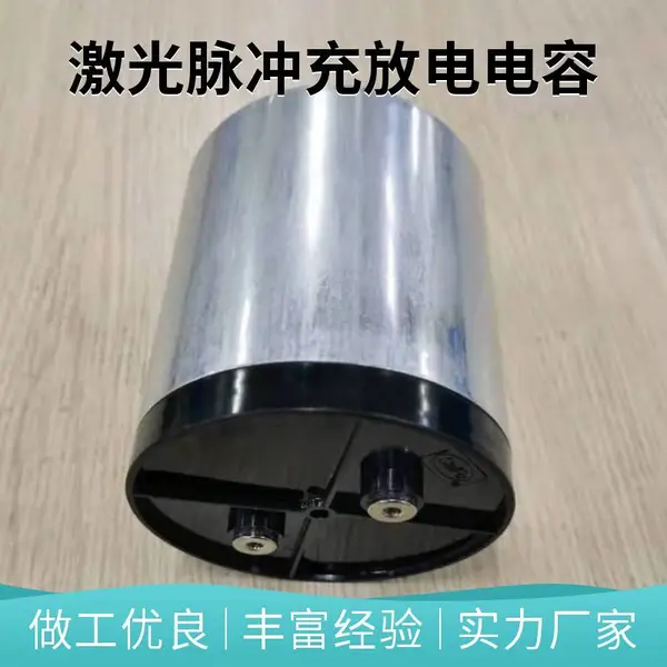 ���� CDC 2000VDC 202��F ��ѹ���ܱ�Ĥ���� ��������豸ר��