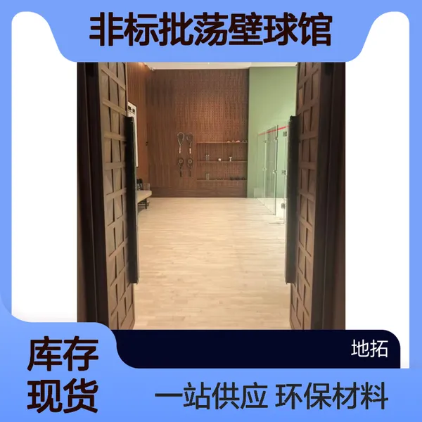 ���ƻ�ʩ�� �Ǳ���������� �������� һվʽ��Ӧʡ��