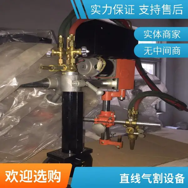 钢板开孔下料半自动气割机 CG2-1000火焰割圆机 法兰圆环片切割机