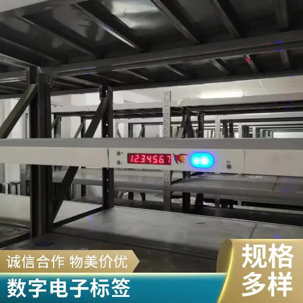 康大基业电子标签播种系统 饮料分拣线 食品分拣设备 现货供应