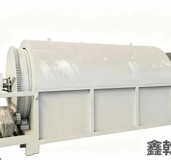 2026款 污泥烘干设备 有机肥滚筒烘干机 农作物烘干设备等