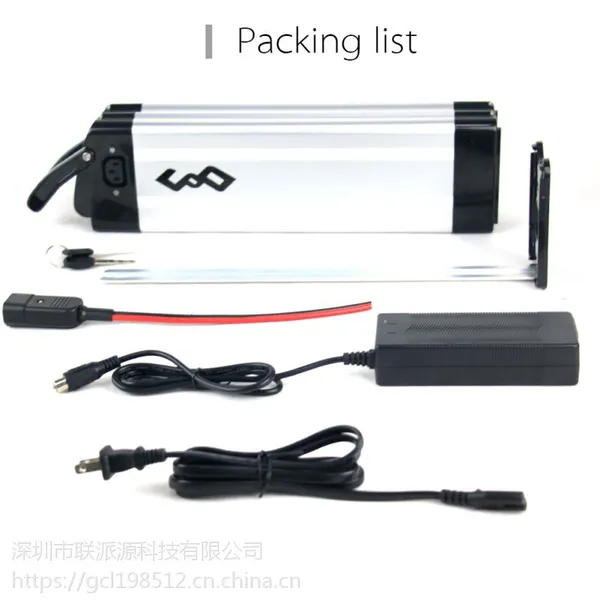 厂家供应新款电动车自行车银鱼款36V8A/48V15A锂电池组
