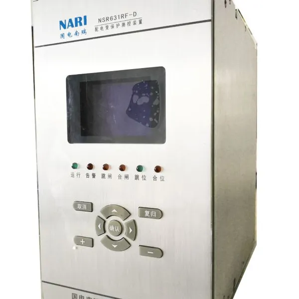 ����NSC332ͨѶ��������̨���ϵͳ