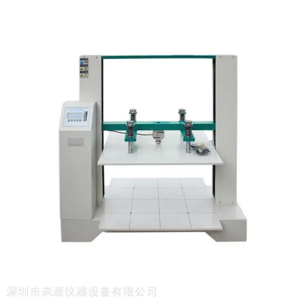 瓦楞纸箱运输包装件抗压强度性能检测试验机GB/T 4857.4-92