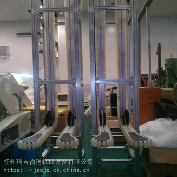白酒瓶提升机 ,玻璃瓶提升机, 易拉罐提升机 马口铁罐提升机
