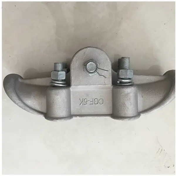 电力金具XJG悬垂线夹XJG-1A