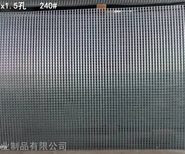 直销2019年新产品镀锌养殖鸽子鸽舍底网专用网片