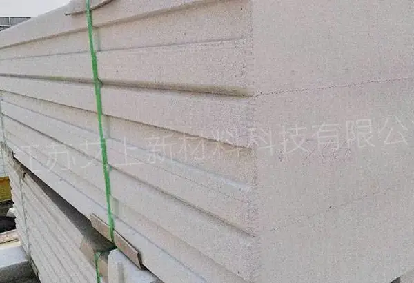 大家都在找-轻质隔墙板ALC板-生产厂家-艾上新材料