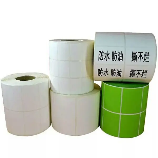 供应南京供应条码标签铜版纸PET亚银等不干胶标签