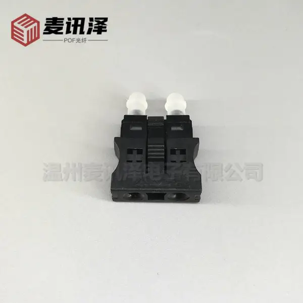 AMP光纤头 F07连接器 三菱伺服光纤头 发那科AMP光纤头