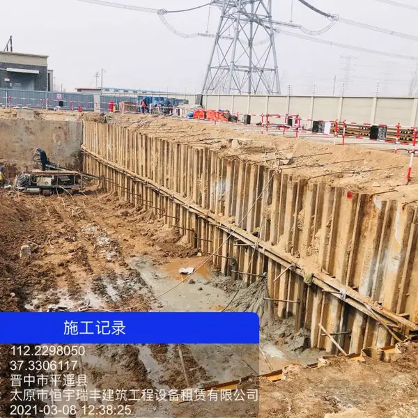 基坑支护内蒙、西宁钢板桩、打桩机租赁、道路管网改造、拉森钢板桩