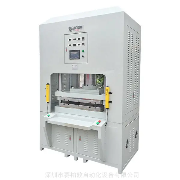 纸浆纸托热压成型机 纸盒成型机 热压成型机