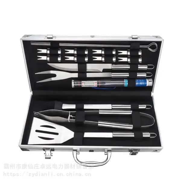 户外野炊烧烤工具 不锈钢刀具组合野炊组合工具厨房用具勺子铲子