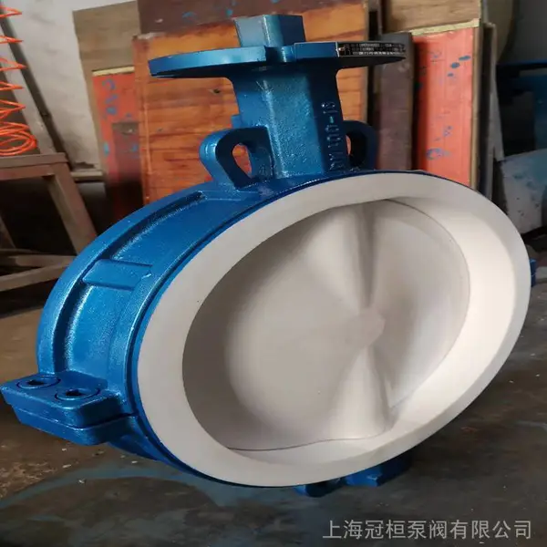 衬氟对夹蝶阀D71F4-16P/16C-DN50对夹蝶阀 钢制衬氟蝶阀