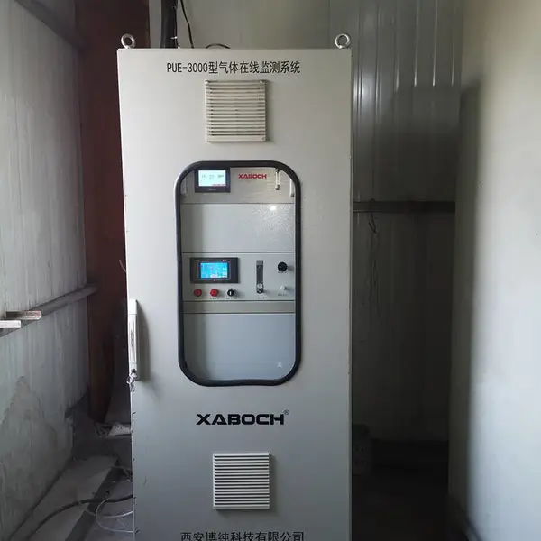ˮ��Ҥú�۲� ������ Ҥβ������CO���߷���ϵͳ