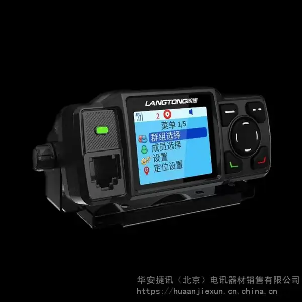 ��ͨADT768���ع�����Ⱥ�Խ��� ���޾���ȫ���Խ�