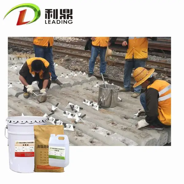 利鼎销售【环保道钉锚固剂】LD-2112 快硬高强耐高温耐腐蚀环氧道钉锚固剂