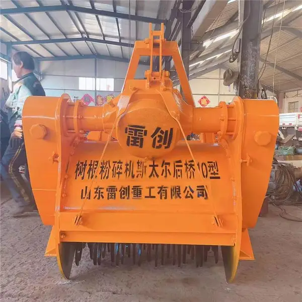 退林还耕树桩粉碎机 雷创重工机械 合金刀片树墩破碎机
