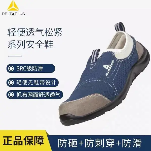 ������301216�ͱ�Ьʿ�ļ�͸�������Ҵ̴�����������ʰ�ȫЬ