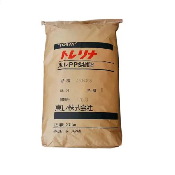 PPS 日本东丽 A504X90 阻燃级玻纤增强40%